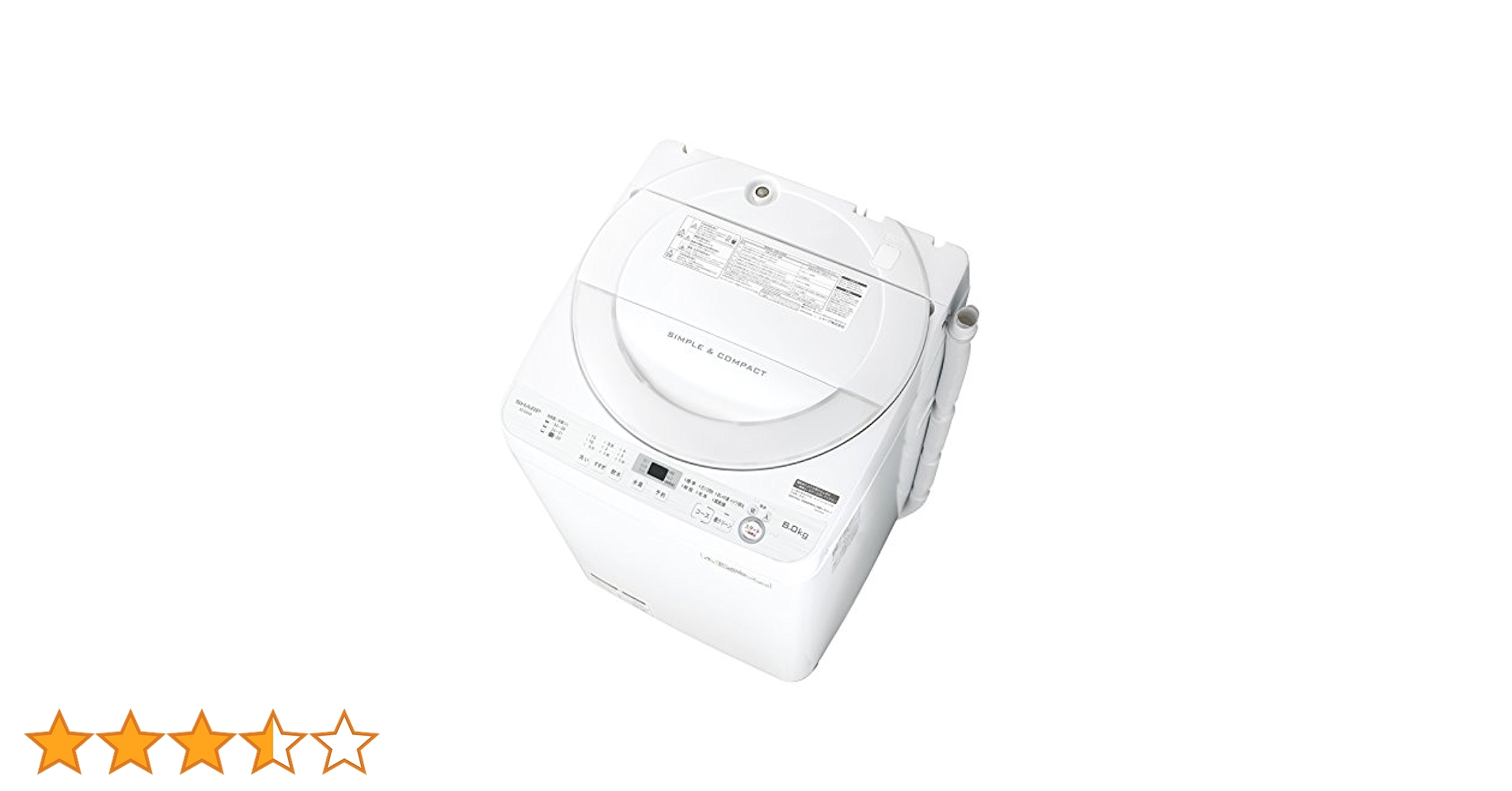 「693」　SHARP ES-GE6B-W　2018年製 シャープ ES-GE6B 価格比較 - 価格.com